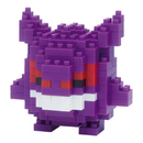 Nanoblock Gengar