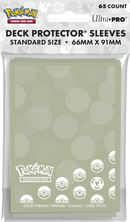 Ultra Pro Pokemon Metal Energy Sleeves