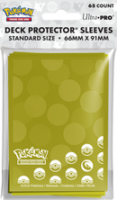 Ultra Pro Pokemon Dragon Energy Sleeves
