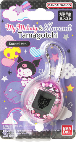 Tamagotchi Nano Kuromi