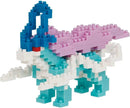 Nanoblock Suicune