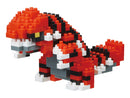 Nanoblock Groudon
