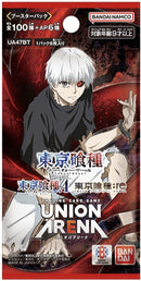 Union Arena Booster Pack Tokyo Ghoul