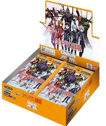 Union Arena Booster Box Evangelion New Theatrical Edition