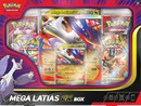 Mega Latias ex Box