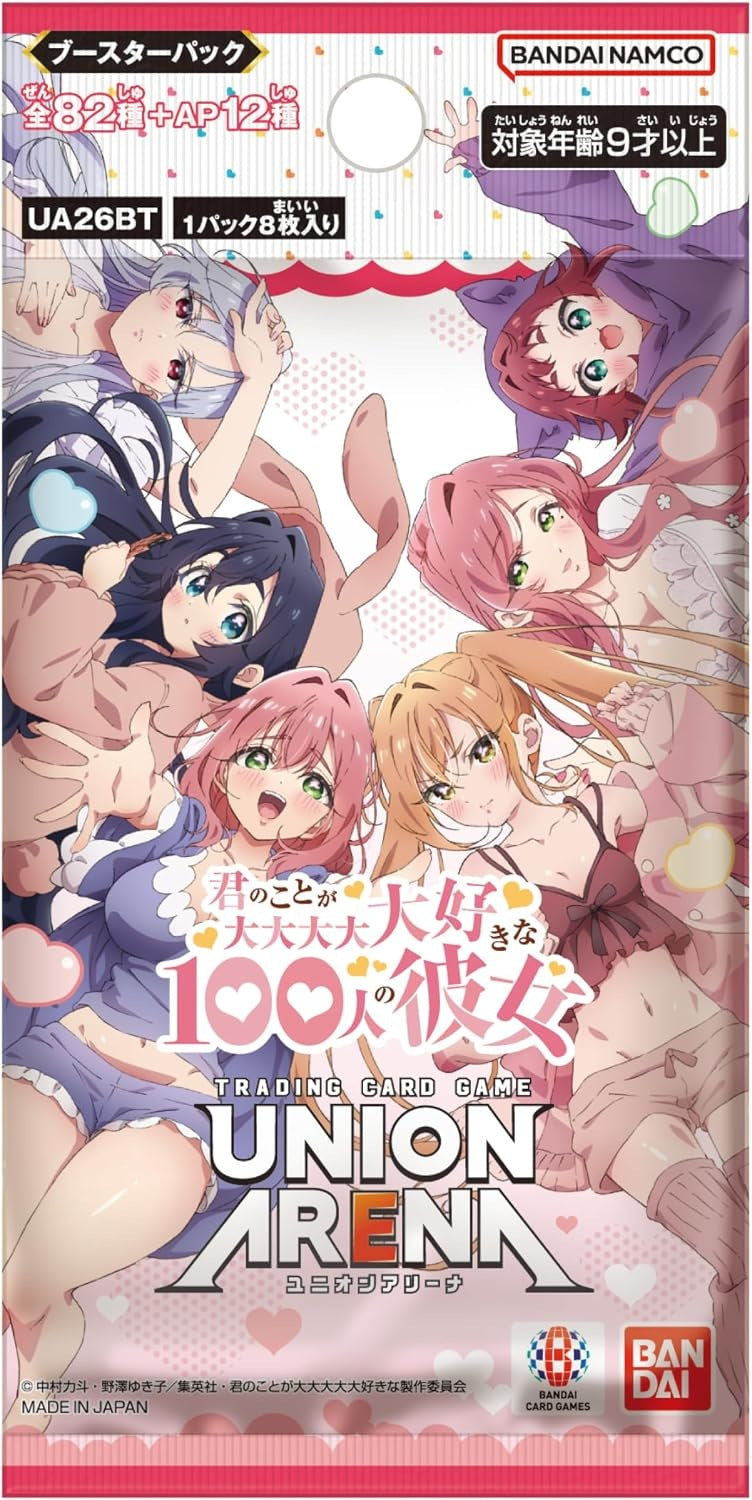 Union Arena Booster Pack The 100 Girlfriends Who Really Love You