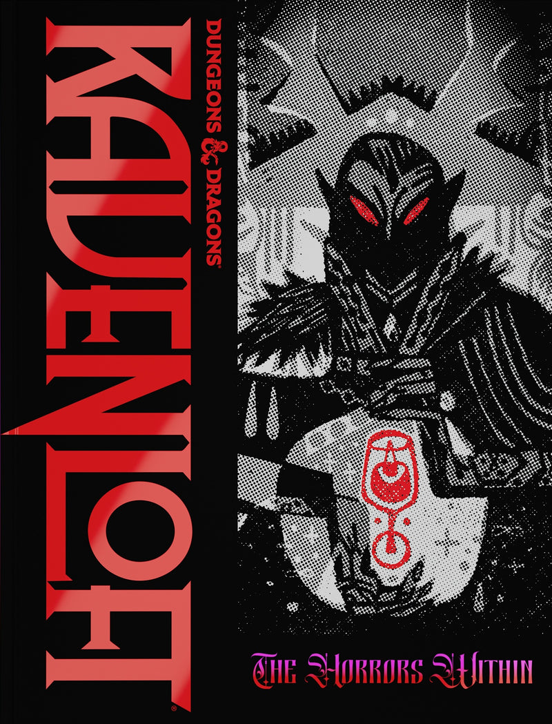 D&D Ravenloft The Horrors Within Alternate Cover