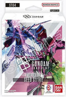 Gundam Card Game Starter Deck SEED Strike ST04