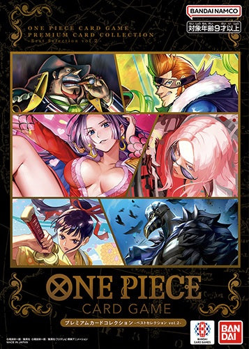 One Piece Card Game Premium Card Collection Best Selection Vol.2