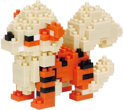 Nanoblock Arcanine