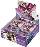 Gundam Card Game Steel Requiem GD-03 Booster Box
