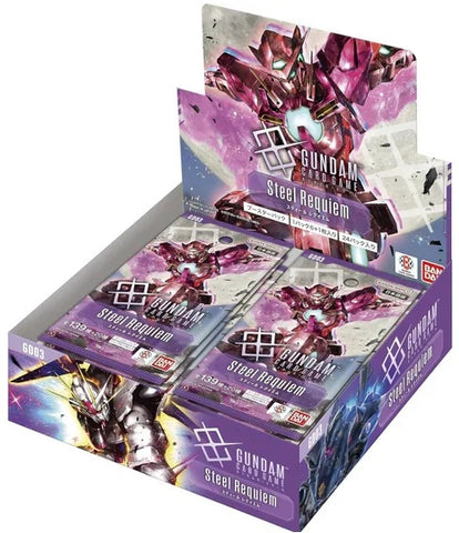 Gundam Card Game Steel Requiem GD-03 Booster Box