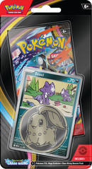 Mega Evolution Chaos Rising Checklane Blister Toxel