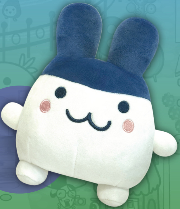 Tamagotchi 6" Plush Mimitchi