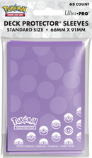 Ultra Pro Pokemon Psychic Energy Sleeves