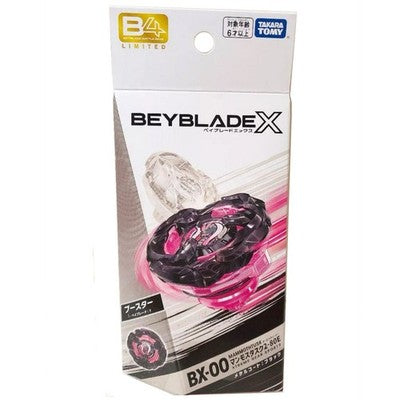 Beyblade X BX-00 Mammoth Tusk 2-80E Metal Coat Black