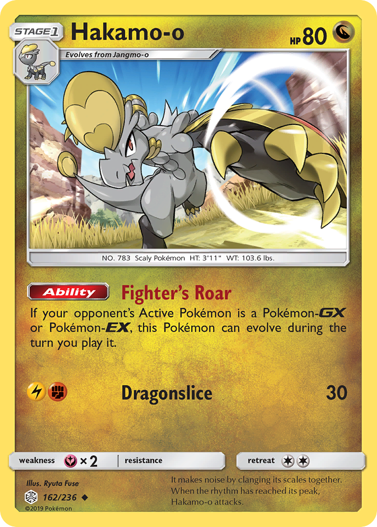 Hakamo-o 162/236 - SM  Cosmic Eclipse