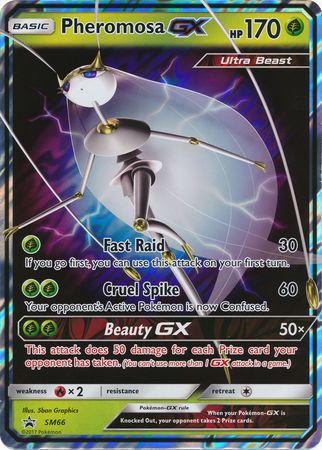 Pheromosa GX - SM66 - Jumbo Cards Holofoil
