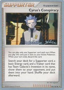 Cyrus's Conspiracy - 2009 (Stephen Silvestro) 105 - World Championship Decks