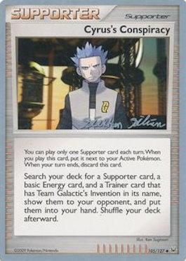 Cyrus's Conspiracy - 2009 (Stephen Silvestro) 105 - World Championship Decks