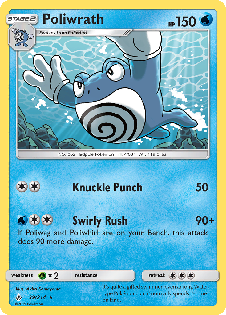 Poliwrath 39/214 - SM  Unbroken Bonds