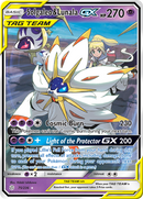 Solgaleo & Lunala GX 75/236 - SM  Cosmic Eclipse Holofoil