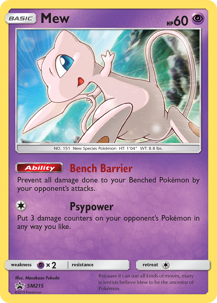 Mew - SM215 SM215/248 - SM Promos Holofoil