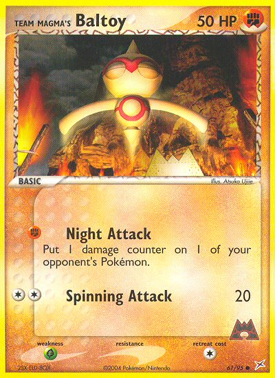 Team Magma's Baltoy - 61/95/95 - Team Magma vs Team Aqua