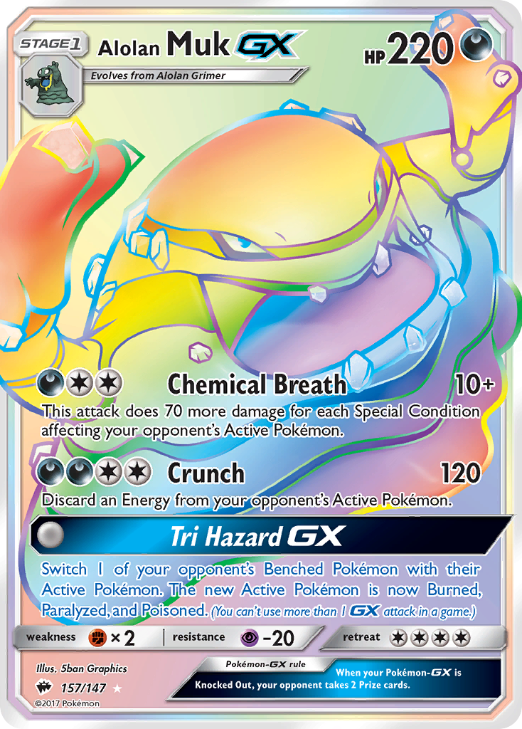Alolan Muk GX (Secret)/147 - SM  Burning Shadows Holofoil