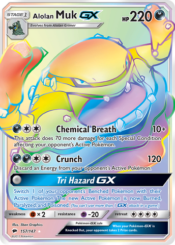 Alolan Muk GX (Secret)/147 - SM  Burning Shadows Holofoil