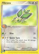 Vibrava - 47/97 47/97 - Dragon
