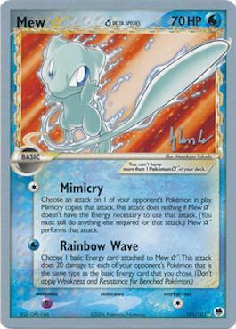 Mew Star (Delta Species) - 2008 (Dylan Lefavour) 101 - World Championship Decks