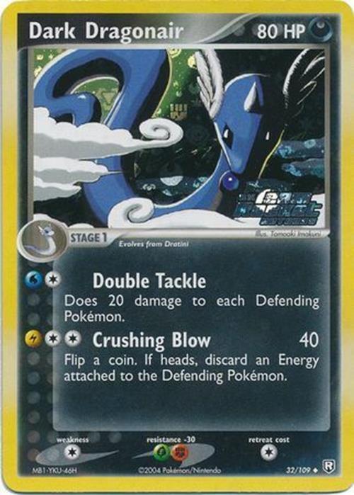 Dark Dragonair - 032/109 32/109 - Team Rocket Returns Reverse Holofoil