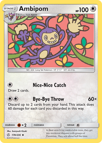 Ambipom/236 - SM  Cosmic Eclipse