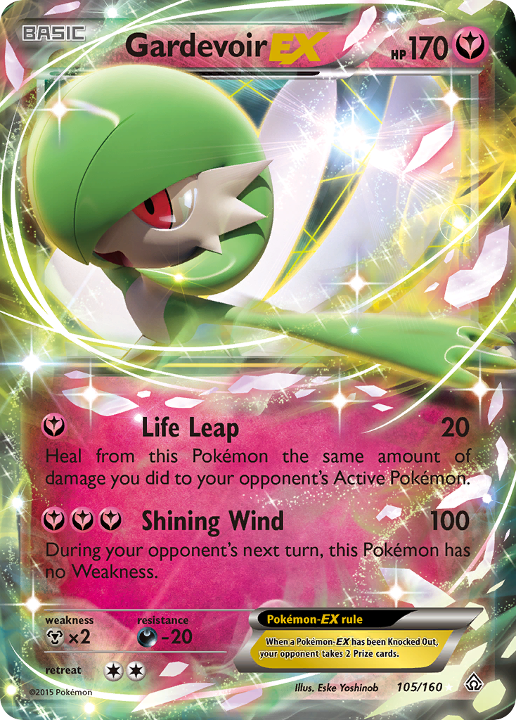 Gardevoir EX 105/160 - XY  Primal Clash Holofoil