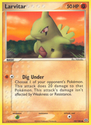Larvitar/106 - Emerald