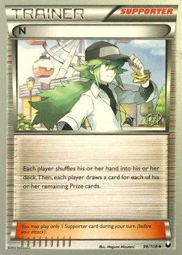 N - 2015 (Rowan Stavenow) 96 - World Championship Decks