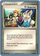 TV Reporter - 2004 (Tsuguyoshi Yamato) 88 - World Championship Decks