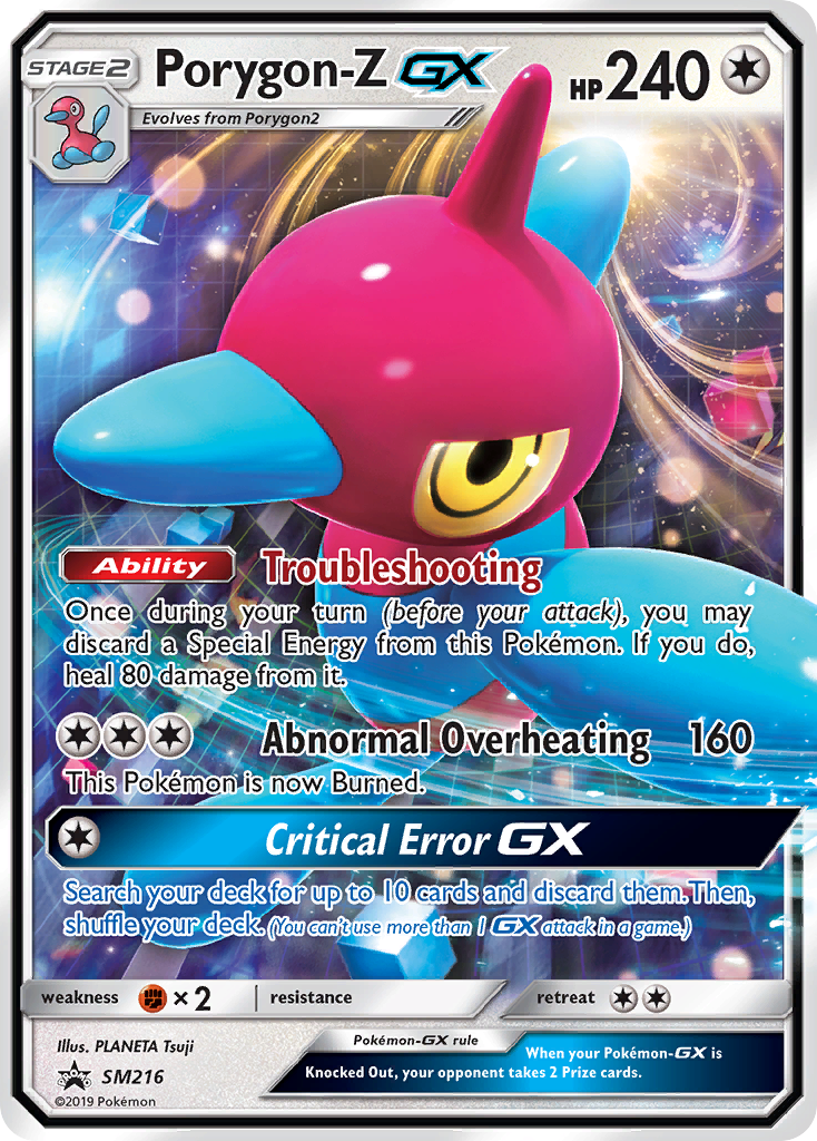Porygon-Z GX - SM216 SM216/248 - SM Promos Holofoil