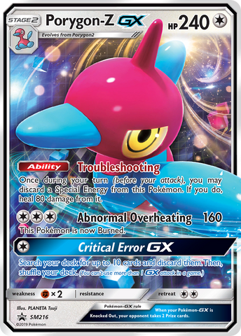 Porygon-Z GX - SM216 SM216/248 - SM Promos Holofoil