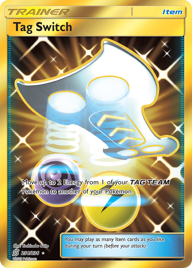 Tag Switch (Secret)/236 - SM  Unified Minds Holofoil