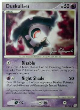 Duskull - 2008 (Jason Klaczynski) 80 - World Championship Decks