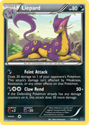 Liepard/98 - Emerging Powers