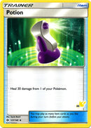 Potion - 127/149 (