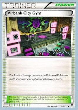 Virbank City Gym - 2014 (Haruto Kobayashi) 126 - World Championship Decks