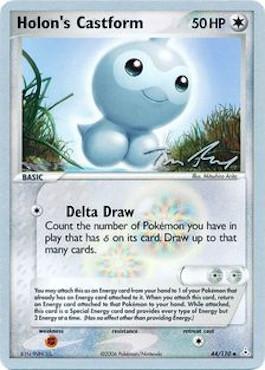 Holon's Castform - 2007 (Tom Roos) 44 - World Championship Decks