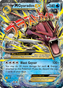 M Gyarados EX 27/122 - XY  BREAKpoint Holofoil