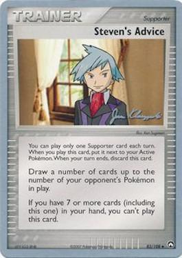 Steven's Advice - 2008 (Jason Klaczynski) 83 - World Championship Decks