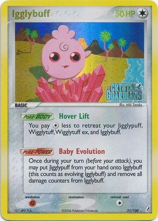 Igglybuff/100 - Crystal Guardians Reverse Holofoil