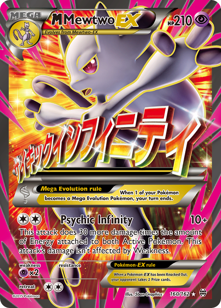 M Mewtwo EX (160 Full Art) 160/162 - XY  BREAKthrough Holofoil